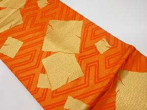 リサイクル　川島織物製　色紙模様織出し名古屋帯